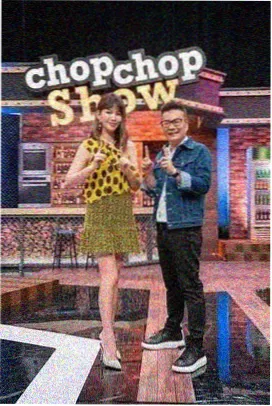 街角音乐会
