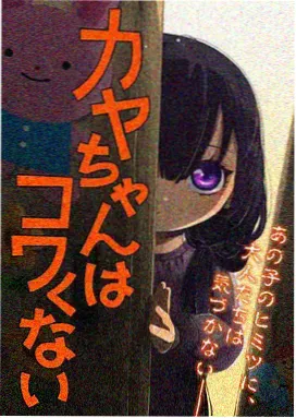 动画专题
